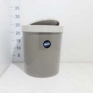 Cesto Pedal 7 Litros Terra