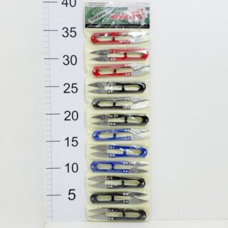 Tijera Corta Hilo X1pcs