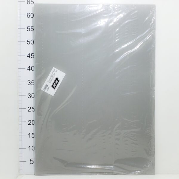 Cartulina 44,5cm X 63cm Gris