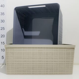 Canasto cajon yute 12l