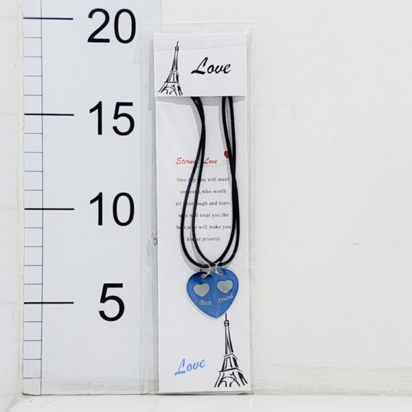 Collar Para Compartir