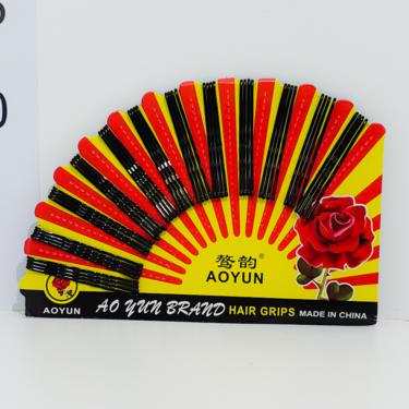 Invisible En Plancha Grande X1pcs