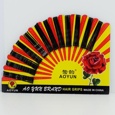 Invisible En Plancha Chico X1pcs