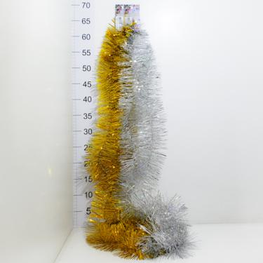 Boa oferta 7cm holográfica