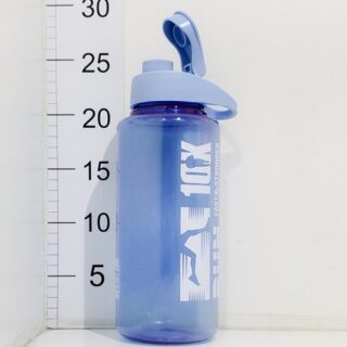 Botella big dakar 1100ml celeste